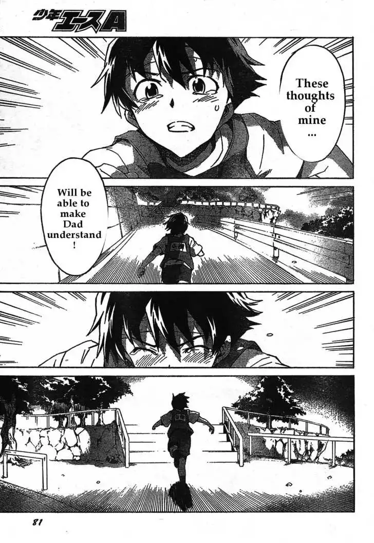 Mirai Nikki Chapter 30 26